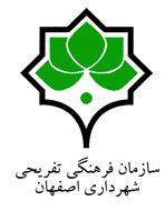 ارایه 175 کتاب درباره دیار نصف جهان