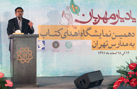 چهره فرهنگی ایران باید بیش از پیش به دنیا معرفی شود چهره فرهنگی ایران باید بیش از پیش به دنیا معرفی شود