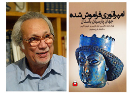 ایرانیان در هزاره‌های گذشته انتقال‌دهنده دانش به جهانیان بودند