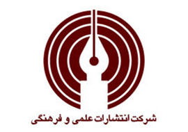 فراخوان پنجمین جشنواره داستان نویسی منتشر شد