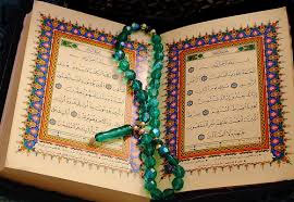 «راهکارهای نهادینه کردن فرهنگ حفظ قرآن در کشور» بررسی می‌شود