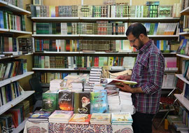 ارایه 400 عنوان کتاب نشر مسجد جمکران در نمایشگاه قرآن