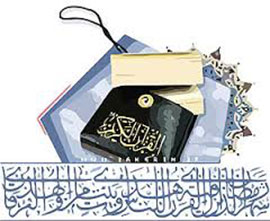 کمک به رونق کتاب‌های قرآنی با ساماندهی شبکه توزیع