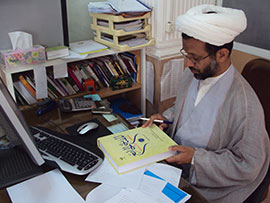 انتشار کتاب «فرهنگ قرآن» به زبان عربی