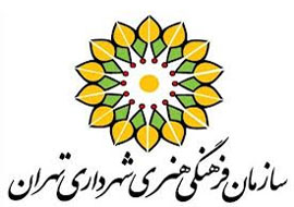 راه‌اندازی بخش تخصصی کارآفرینی در کتابخانه علامه طباطبایی