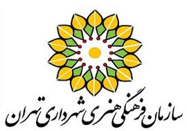 برپایی 10 فرهنگسرای موقت کتاب در تهران