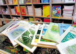 رشد قابل توجه انتشار کتاب‌های آموزشی در سومین هفته آبانماه