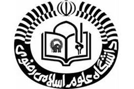 «اقتصاد اسلامی» همراه با «رابطه نفس و بدن» می‌آید