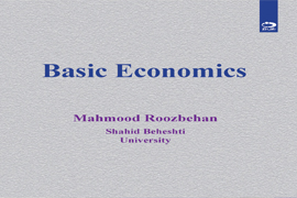 «Basic Economic» منتشر شد