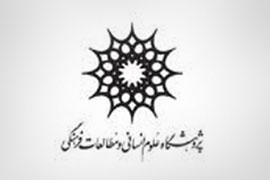 مجامع احادیثی شیعی دستاورد «مکتب اخباری» است