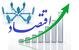 پسران تا یک قدمی نوبل رفت