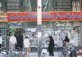 كتاب‌فروش اهوازي از وزير خواست، مانع مصادره خانه‌اش شوند