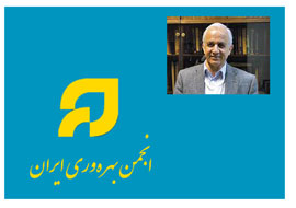 بنیانگذار دانشکده مدیریت و اقتصاد صنعتی شریف از تحقیقاتش می گوید