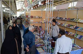 پذیرش یک میلیارد و 490 میلیون ریال بُن کتاب در نمایشگاه کتاب استان