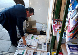 «آرمان» به دوستی ها و دشمنی های نویسندگان پرداخت/ «ایران» پای حرف‌های مدیا کاشیگر نشست