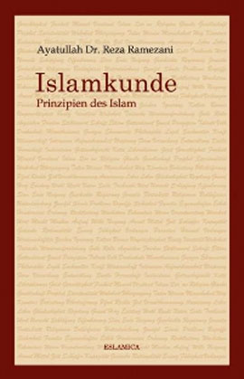 «شاخصه‌ها و ویژگی‌های اصلی اسلام» به آلمانی منتشر شد