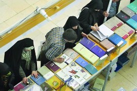 ثبتنام ناشران برای شرکت در نمایشگاه کتاب استان زنجان آغاز شد ثبتنام ناشران برای شرکت در نمایشگاه کتاب استان زنجان آغاز شد