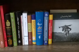 چرا کتابخانه انجمن سینمای دفاع مقدس تعطیل شد؟/ مسئول سابق این کتابخانه پاسخ می‌دهد