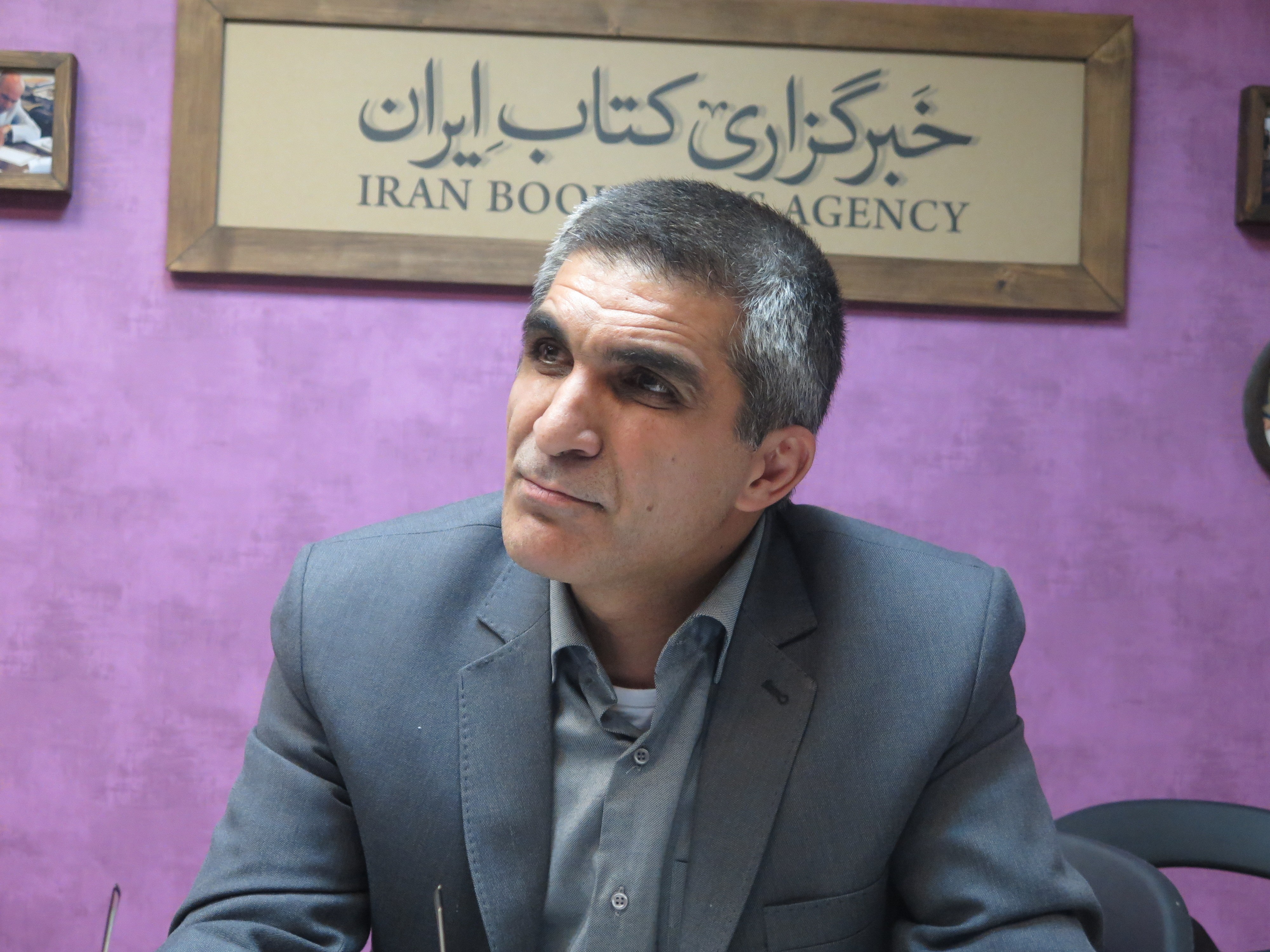 اگر قرآن و پیامبر(ص) نبودند، هرگز جریان باشکوه عرفان در ادب فارسی به راه نمی‌افتاد