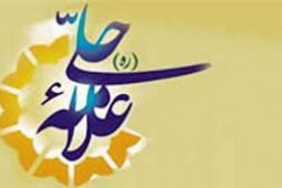 رشد 20 درصدی آثار خواهران طلبه در جشنواره علامه حلی(ره)