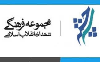 نمایشگاه «باورنگاران» مولف محور و به دور از نگاه سیاسی برپا می‌شود/ رایزنی با ناشران برای ارائه مجموعه کتاب‌های نویسندگان