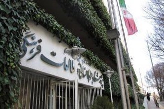 از آرکادی نستوویچ هانیبال تا علی هانیبال  در پژوهشگاه علوم انسانی