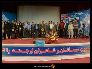 سومین محفل شعرخوانی جشنواره شعر فجر در آبادان برگزار شد