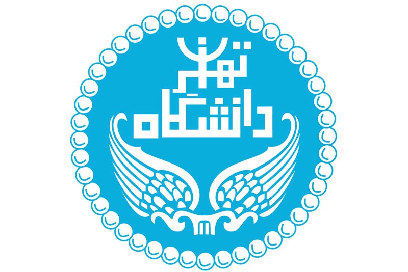 خبرهایی از هشتادمین سالگرد دانشگاه تهران و جایزه کتاب سال دانشگاهی خبرهایی از هشتادمین سالگرد دانشگاه تهران و جایزه کتاب سال دانشگاهی