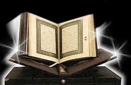 مسابقات قرآن جمهوری اسلامی یک رویداد بزرگ تبلیغی و ترویجی است