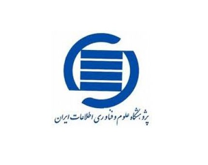 آموزش نقد و ویراستاری کتاب در ایرانداک