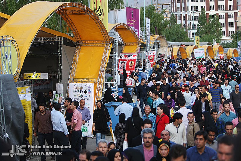 تجلیل از سه پیشکسوت نشر دانشگاهی با حضور معاون فرهنگی وزارت ارشاد