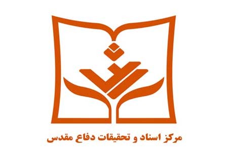 نقد و بررسی «نبرد در کانال ماهی» در نمایشگاه کتاب