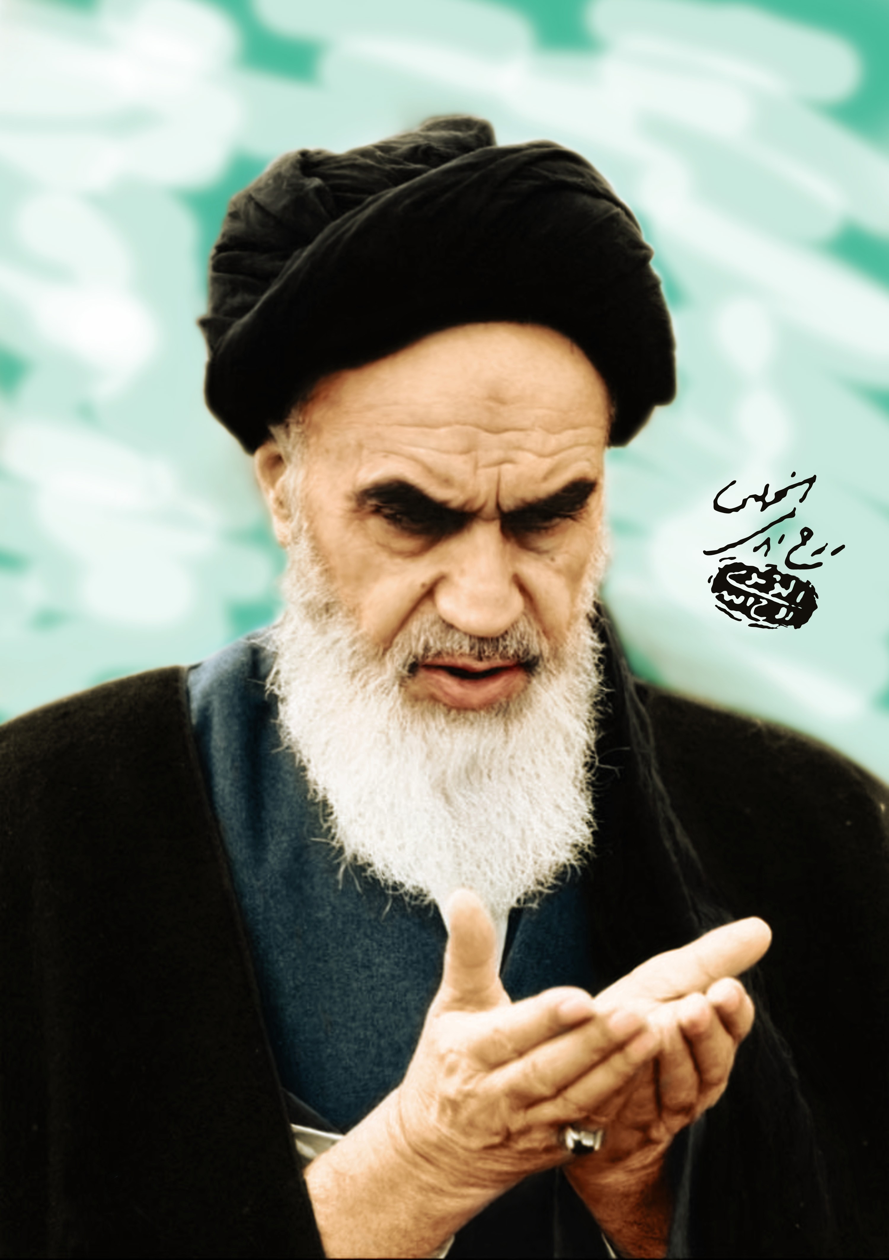 تجدید میثاق وزیر و جمعی از کارکنان وزارت فرهنگ و ارشاد اسلامی با آرمان‌های امام (ره)