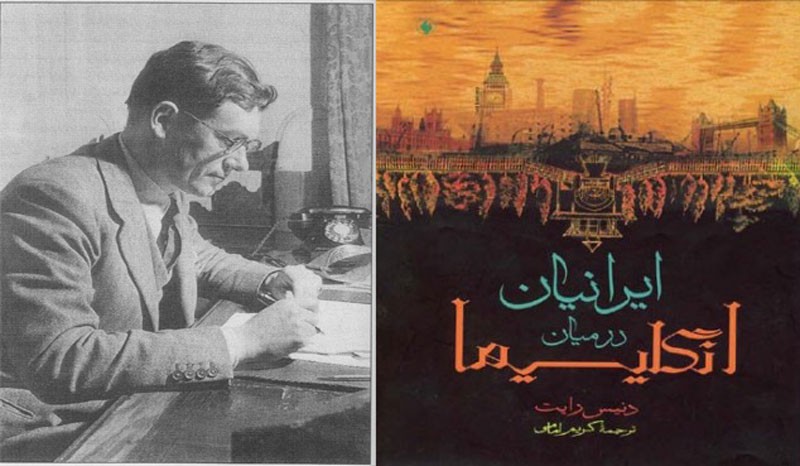 ایرانشناسی بریتانیایی سهم بسیاری در جهانی ساختن ادبیات ایران داشت/ ماموریت دنیس رایت در ایران چه بود؟