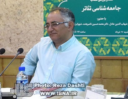 ناصربخت: ستاری با ترجمه کتاب «جامعه‌شناسی تئاتر» ما را وارد دایره نقد کرده است