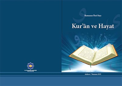 مجله علمی «قرآن و زندگی» در ترکیه منتشر شد