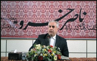 نشست «سبک‌شناسی شعر ناصرخسرو» برگزار می‌شود