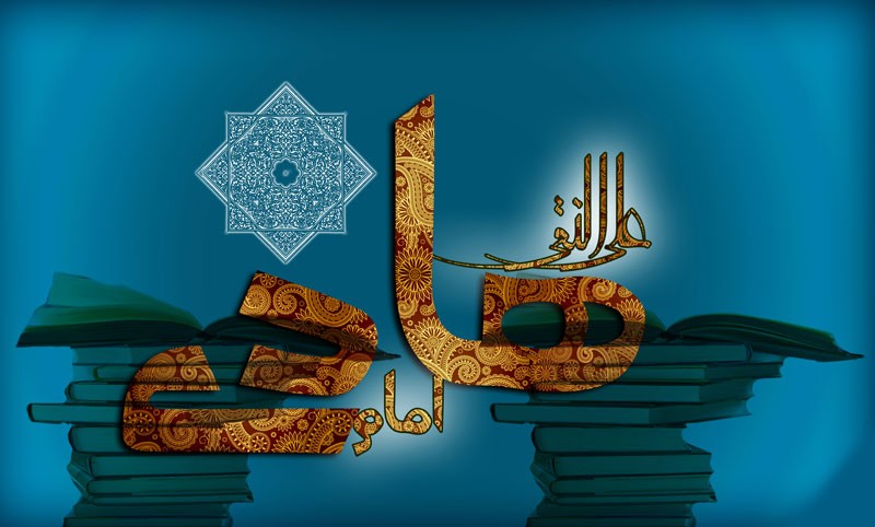مروری بر تازه‌‌ترین آثار منتشر شده درباره امام علی‌النقی (ع)/ امام هادی؛ شب چراغ هدایت