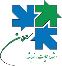 کتاب «گزارش وضعیت اجتماعی زنان در ایران (90-1380)» رونمایی می‌شود