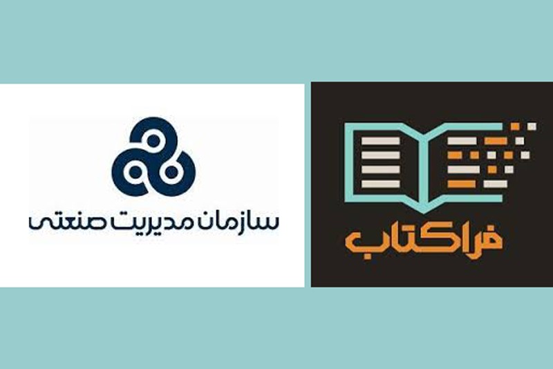 همکاری «فراکتاب» و سازمان مدیریت صنعتی برای تولید 40 عنوان کتاب صوتی