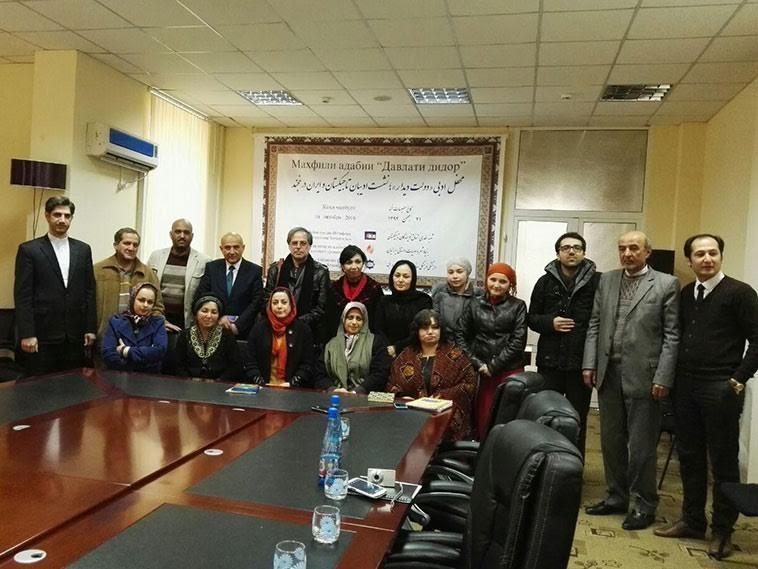شرکت شاعران جشنواره شعر فجر در محفل «دولت دیدار» تاجیکستان