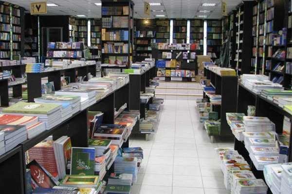 ​کتابشهر با طرح عیدانه به استقبال روز پدر رفت