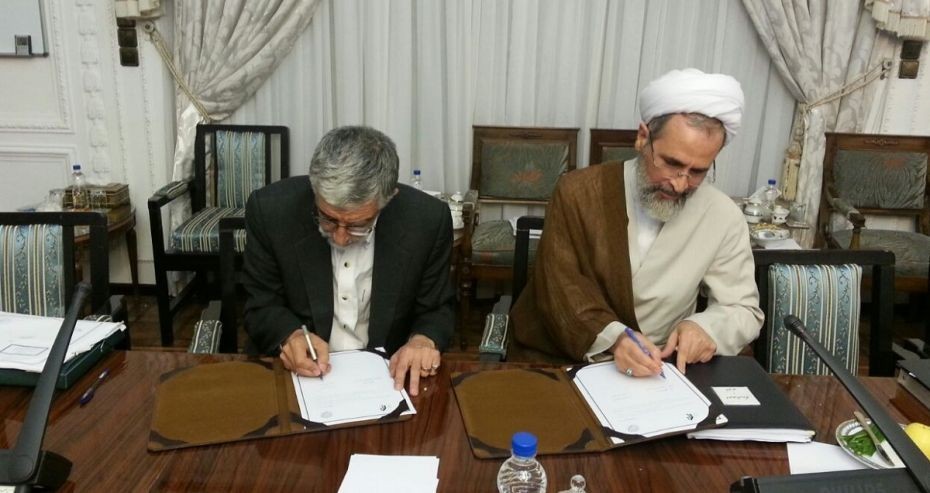 بنیاد سعدی و جامعه‌المصطفی‌ (ص) تفاهم‌نامه همکاری امضاء کردند