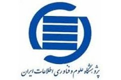 برگزاری آیین رونمایی از سامانه «پژوهش‌کار» در ایران داک