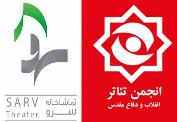 نمایشنامه‌های عروسکی درباره «فرهنگ مقاومت» کتاب می‌شوند