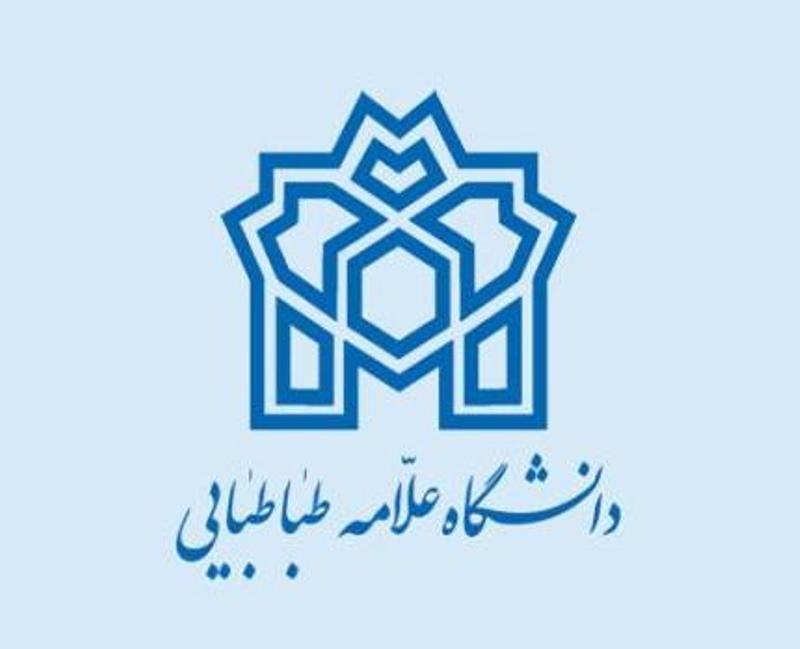 اهدای 58 عنوان کتاب از سوی دانشگاه علامه طباطبائی(ره) به دانشگاه روسیه