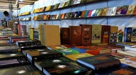 عرضه 2500 عنوان کتاب تخصصی هنر و ادبیات در پردیس سینمایی چارسو