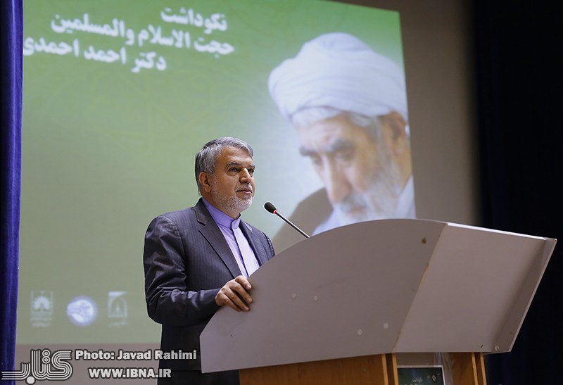 صالحی‌امیری: حجت‌الاسلام احمدی نقشی اساسی در وحدت حوزه و دانشگاه داشته‌است