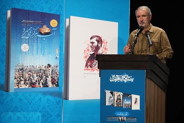 سرهنگی: مصاحبه «شاه کلید» نشر دفاع مقدس است