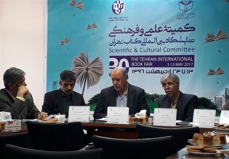 عنوان کارگاه‌های آموزشی نمایشگاه کتاب تهران تصویب شد
